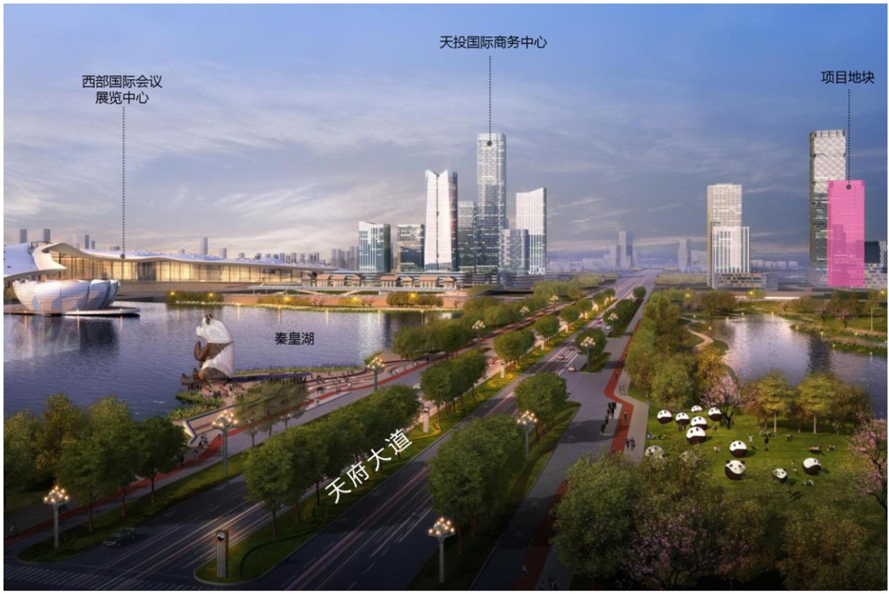 成都路橋，總部南拓落子 ！